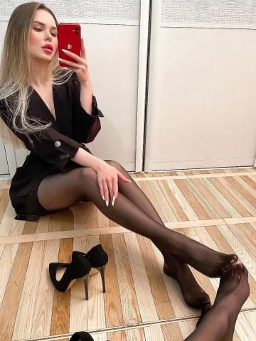Жоржина